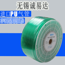 PU8*5 high pressure trachea air compressor transparent green pneumatic hose 8MM air pump 12 10*6 5 6*4*2 5 gas