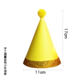 Пять детей на день рождения капля корейская детская розовая голубая карта для волос.