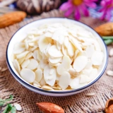 Миндальное сырье для косметических средств, США, 500 грамм, 250г