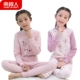 Bộ đồ lót mùa xuân và mùa thu cho trẻ em ở Nam Cực thời trang bé trai