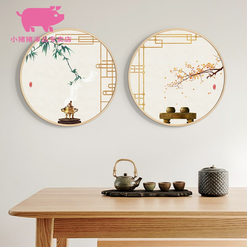 New Chinese style dining - room metope adornment teahouse zen circle hang a picture to the sitting room porch mural Chinese wind triptych