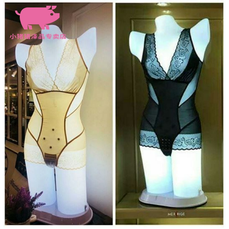Scaffold model frame han edition underwear model lamp luminous body be box model clothing store base to make thanks