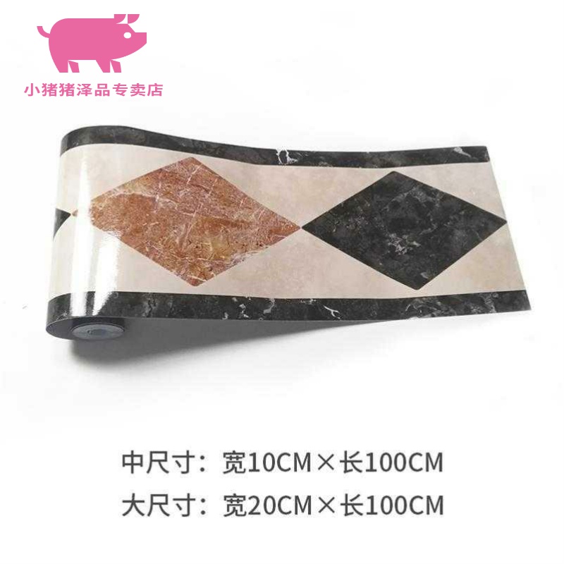 Can post the marble floor of stone tile threshold stone stickers of stone wall feel waterproof wear - resistant adhesive