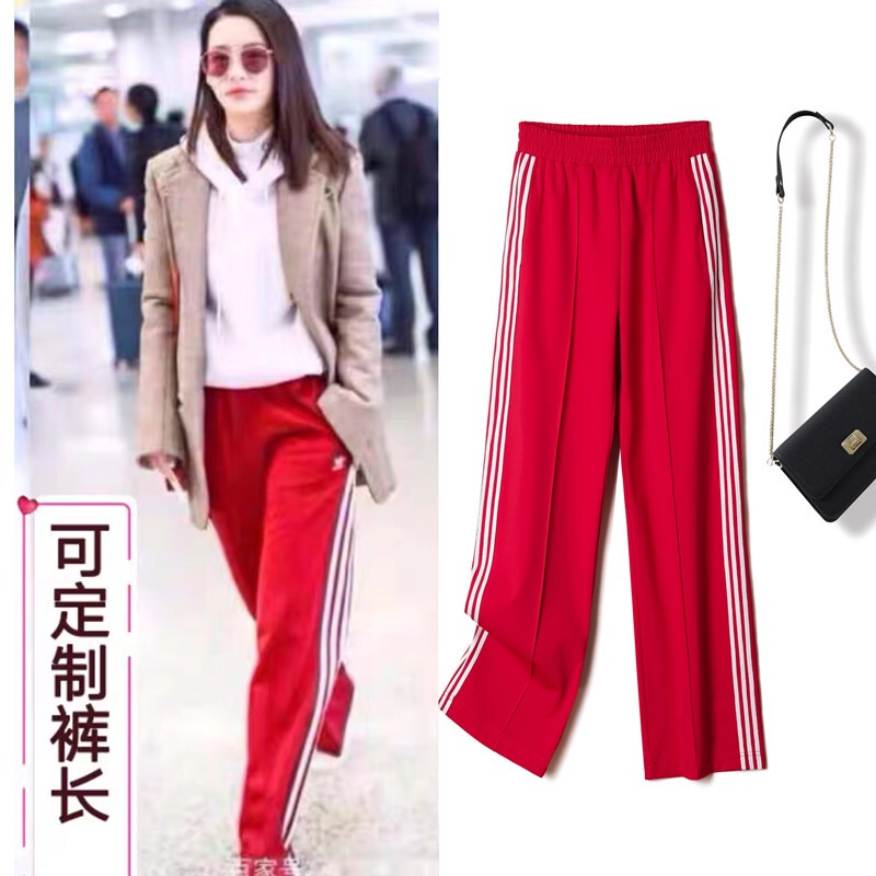 Red Sweatpants with Three Stripes, Wide-Leg Pants with Drape, Casual Long Pants, Trendy, Similar to Those Worn by Celebrities Like Song Qian and Li Qin