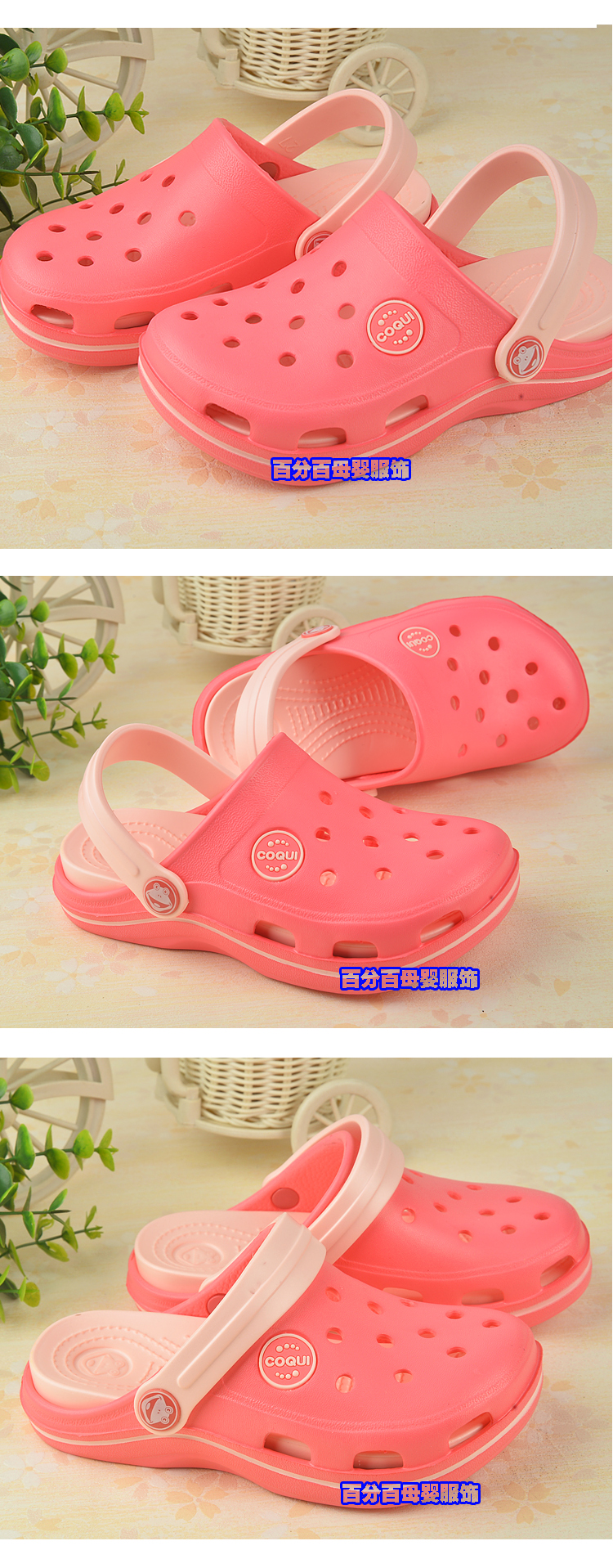 Chaussons enfants en EVA pour été - semelle EVA - Ref 1010937 Image 25