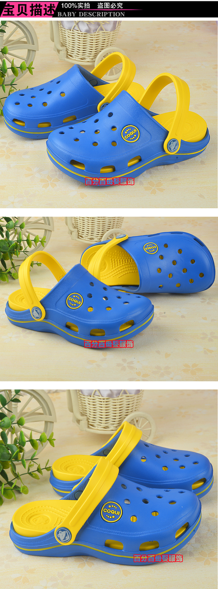 Chaussons enfants en EVA pour été - semelle EVA - Ref 1010937 Image 24