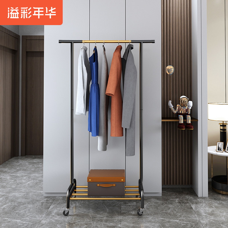 Light extravagant clothes hanger floor bedroom hanger able to move single-pole style home shelve clothes hanger