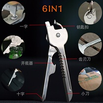 Swiss tech creative small knife outdoor easy to carry practical and versatile tool stainless steel bottle opener screws small knife