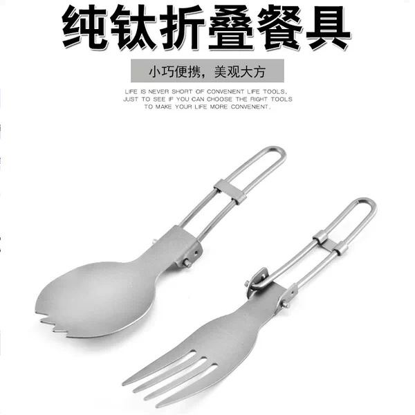 Товары от 冰雪曼曼