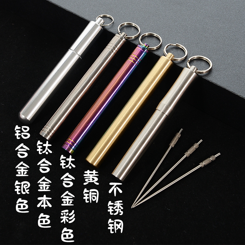 Outdoor waterproof bin Mini small medicine bottle multifunctional edc equipped tool with portable toothpick cylinder multiple optional