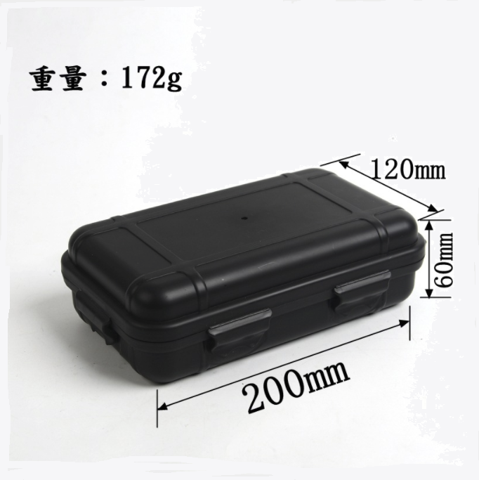 Outdoor sealed waterproof case anti-shock and anti-pressure waterproof bin camping supplies containing box sealed box enlarge number