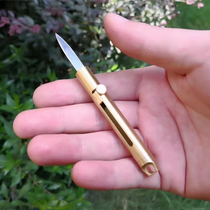 Brass knife multifunctional mini folding knife mens self-defense keychain exquisite outdoor portable demolition express knife