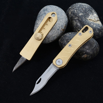Brass mini paper cutter with portable Courier knife multi-function blade knife pocket key chain folding knife