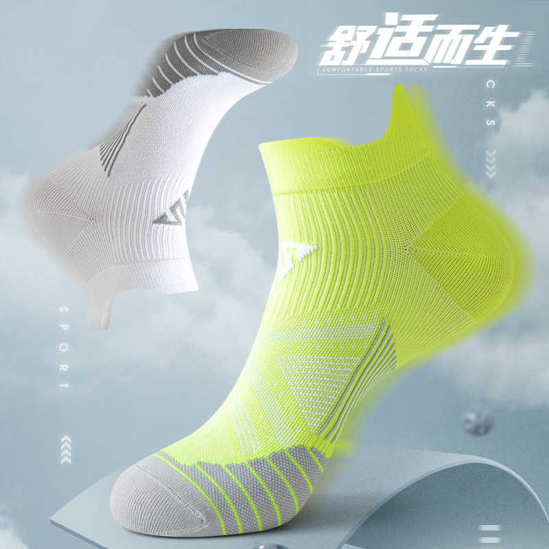 Professional Sports Socks for Running, Men and Women, Spring and Summer Marathon Compression Socks, Quick-Drying Hiking Fitness Badminton Socks
