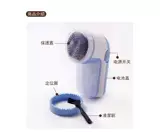 日光生活 Устройство для удаления шариков, триммер для шариков для волос, устройство для удаления шариков для бритья, машина для удаления шариков для волос, устройство для удаления шариков от одежды, для домашнего использования