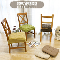 Chair soft cushion cover living room sponge sitting surface thickened four seasons dual-purpose chair cushion simple floor tatami