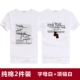 Áo thun nam tay ngắn cotton cổ tròn thể thao màu trắng đáy quần Hàn Quốc Slim Solid Color Pure White Half Half Top Top Men áo thun nam 