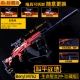 Trò chơi gà Jedi xoay quanh Mosin Nagan M91-30 vũ khí kim loại bắn tỉa đồ chơi hợp kim mô hình có thể tháo rời - Game Nhân vật liên quan