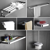 Bathroom towel rack modern all-copper bath towel rack Rod hardware pendant set toilet storage toilet rack