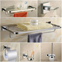 Modern towel rack bar stainless steel bath towel storage rack paper towel hanging 30cm40cm toilet rack free of punching