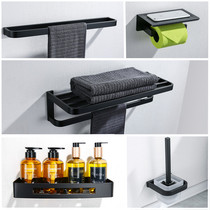 Not embroidered steel black towel rack bar toilet bath towels holder bathroom with storage shelves washing gargling hardware pendants