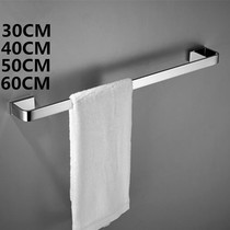 Modern copper bathroom towel rack 30CM40CM50CM60CM hand towel rack single pole toilet towel rack hardware pendant