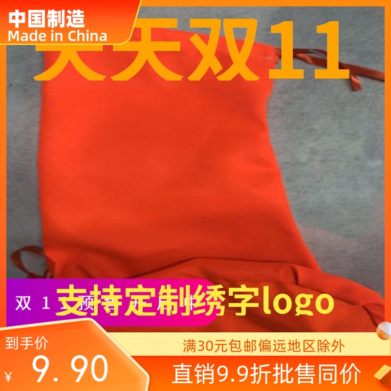 Pulsar sand sand shoe suite desert hiking outdoor high-tube shoe boots adult style orange sunset red pair