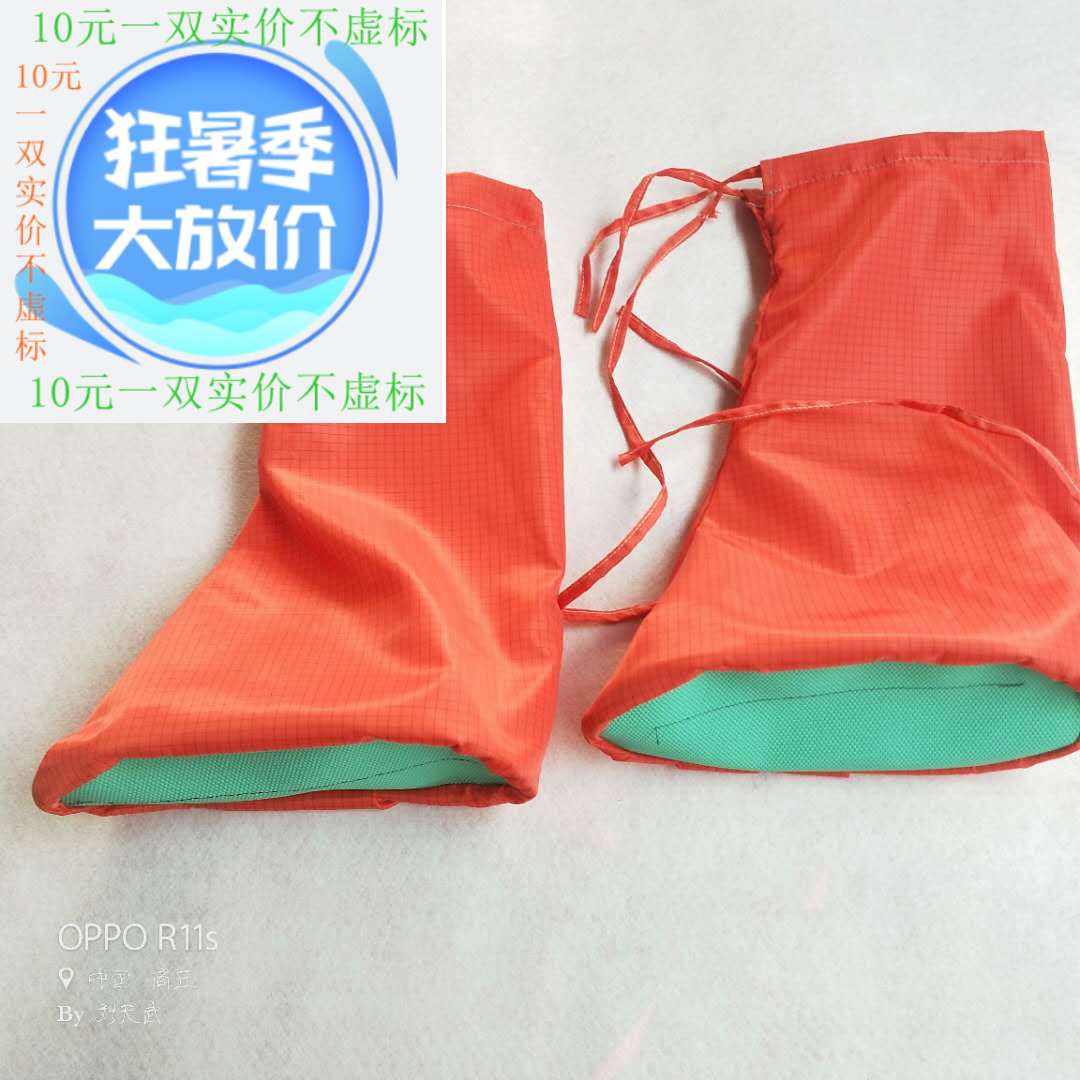 Pulse Star Rain Protection 20 Anti Sand Shoe Cover Desert High Cylinder Boot Cover Sunset Red Orange Color Polyester not waterproof for children-Taobao