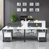 Shenzhen office desk and chair combination 4 people 6 simple modern company staff desk staff screen card position