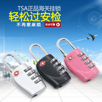 TSA customs lock trolley case code lock overseas travel luggage zipper lock anti-theft lock suitcase small padlock