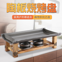 Disposable barbecue stove non-stick small baking tray rectangular alcohol stove barbecue grilled fish plate restaurant iron plate dry pot