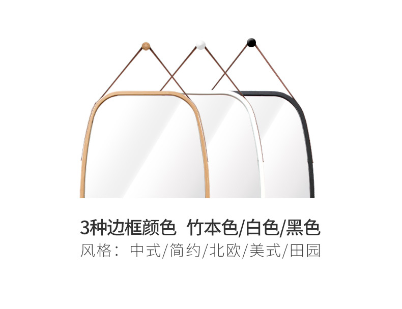 Gương treo tường vuông Bắc Âu treo tường quần áo gương hội trường đầy đủ gương phù hợp gương gương sàn gương nửa chiều dài gương treo gương - Gương gương kính dán tường