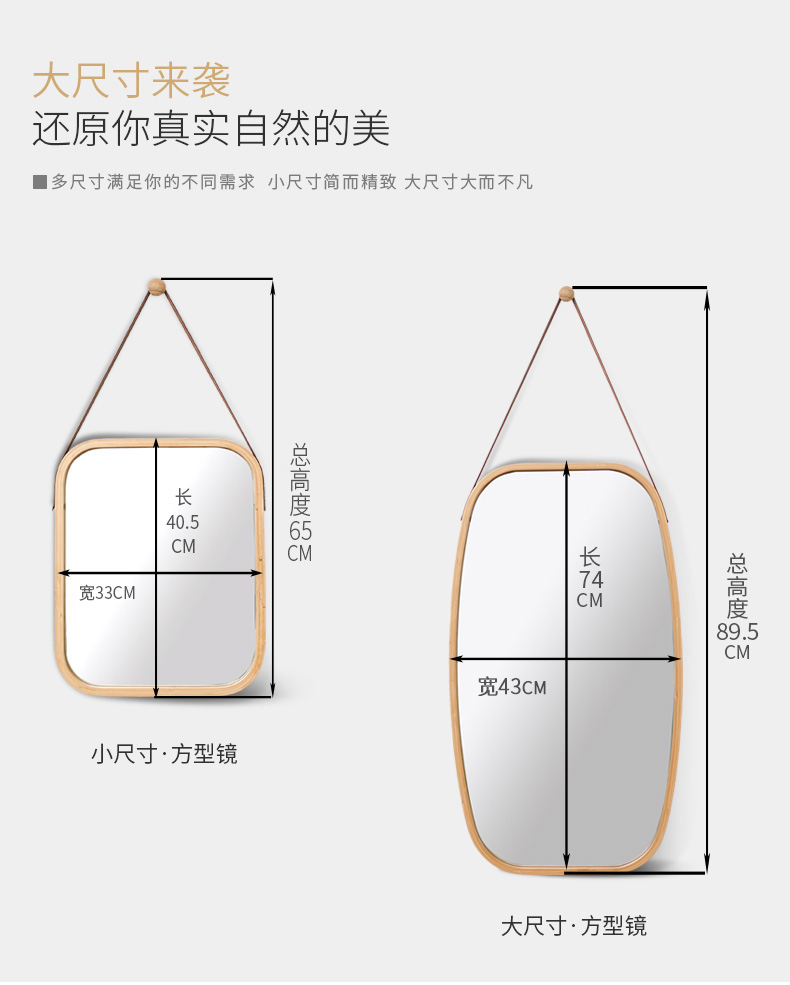 Gương treo tường vuông Bắc Âu treo tường quần áo gương hội trường đầy đủ gương phù hợp gương gương sàn gương nửa chiều dài gương treo gương - Gương gương kính dán tường