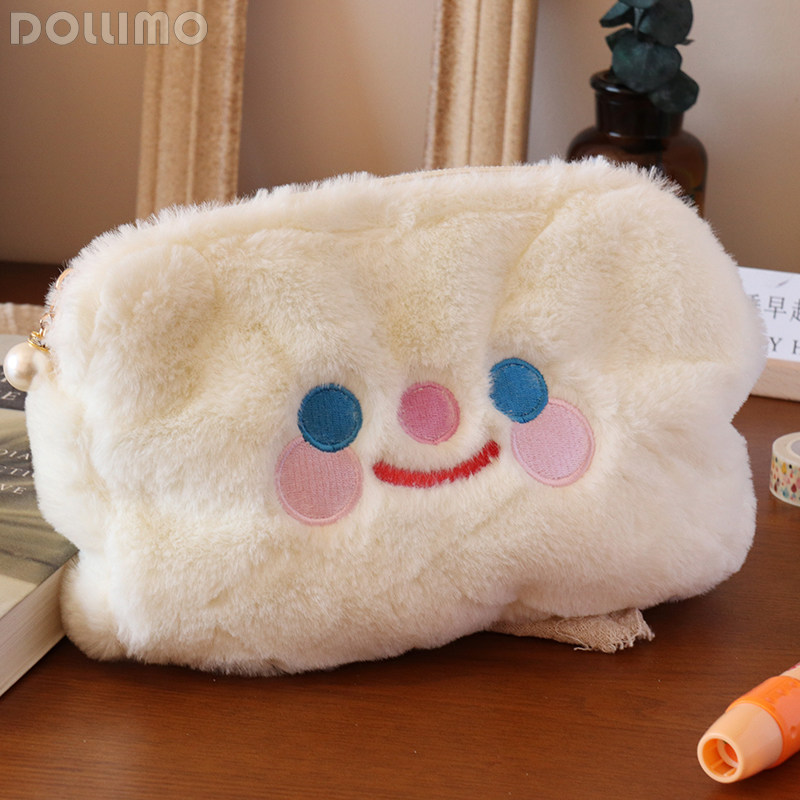 Do home cute pen bag smiley face pen bag furry cute girl heart ins wind storage bag makeup bag lightweight plush cute pen bag stationery bag storage bag
