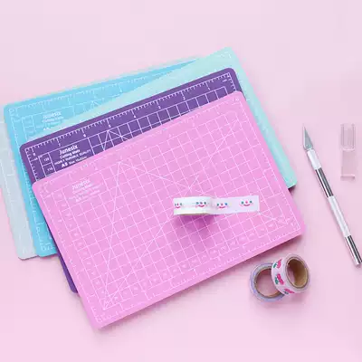 Do家手帐垫板小清新和纸胶带切割垫板diy贴纸图章橡皮章刻刀a4a5耐用垫板美工工作台手帐裁纸防割刻度垫板