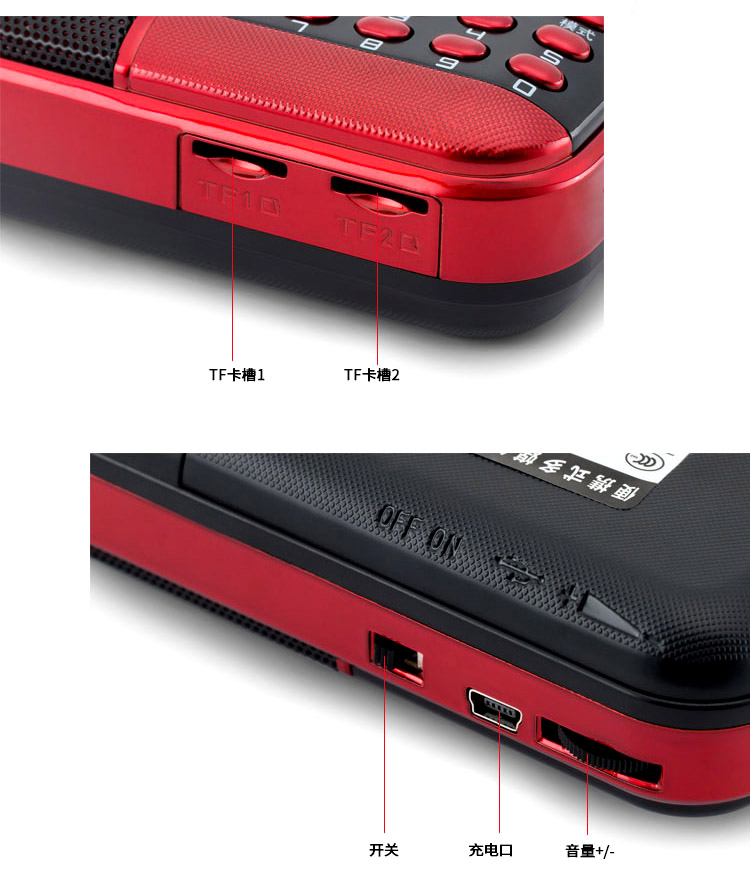Đài phát thanh ông già cầm tay nhỏ máy nghe nhạc Walkman kể chuyện máy nghe nhạc nghe máy hát bài hát sạc máy - Máy nghe nhạc mp3 máy nghe nhạc ipod touch