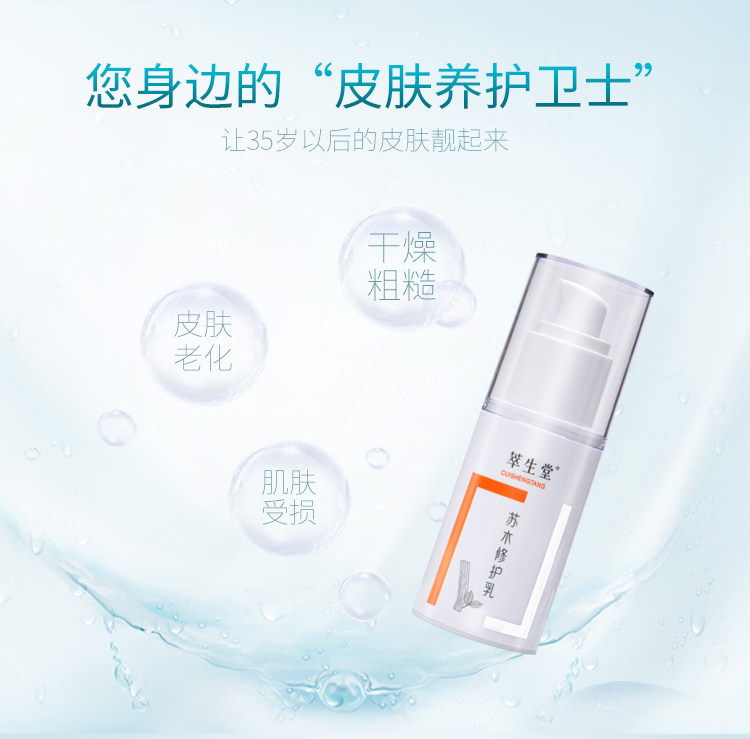 ��������ľ�޻���50g�۸񱨼�