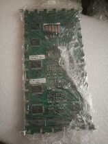 EL640 200 U2 Original Loaded Import Pinda Plasma Industrial LCD Screen