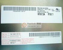 Original AIO G104SN05 V0 LCD screen please consult before shooting