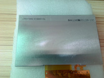 LQ043T1DH42 Sharp 4 3 inch LCD screen before inquiry