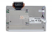 Original LG Philips 7 inch LCD car screen LB070WV1-TD01 now sales auction before inquiry