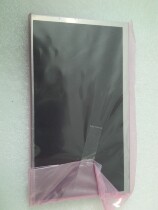 C070VW05 V0 7 inch original Sharp LCD screen price talks