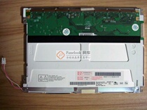 Original AIO G084SN03 V2 G084SN03 V3 LCD display please consult before shooting