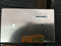 Original AIO 4 3 inch LCD screen A043FW05 V1 A043FW05 V2 please consult before shooting