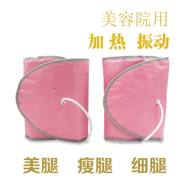 Reduced leg massager slim thigh strap fat thin thigh root slim leg slim leg slim leg with melegged instrument