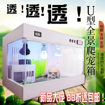 PVC climbing box tortoise breeding incubator reptile pet box lizard hedgehog frog palace feeding box customization 