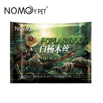 NOMO NOMO ARIES WOOD SILK Reptile bedding ASPEN WOOD SILK PET bedding 400G pack