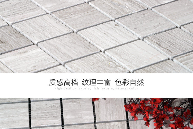 Подробности нормально -Непита 2_09.jpg