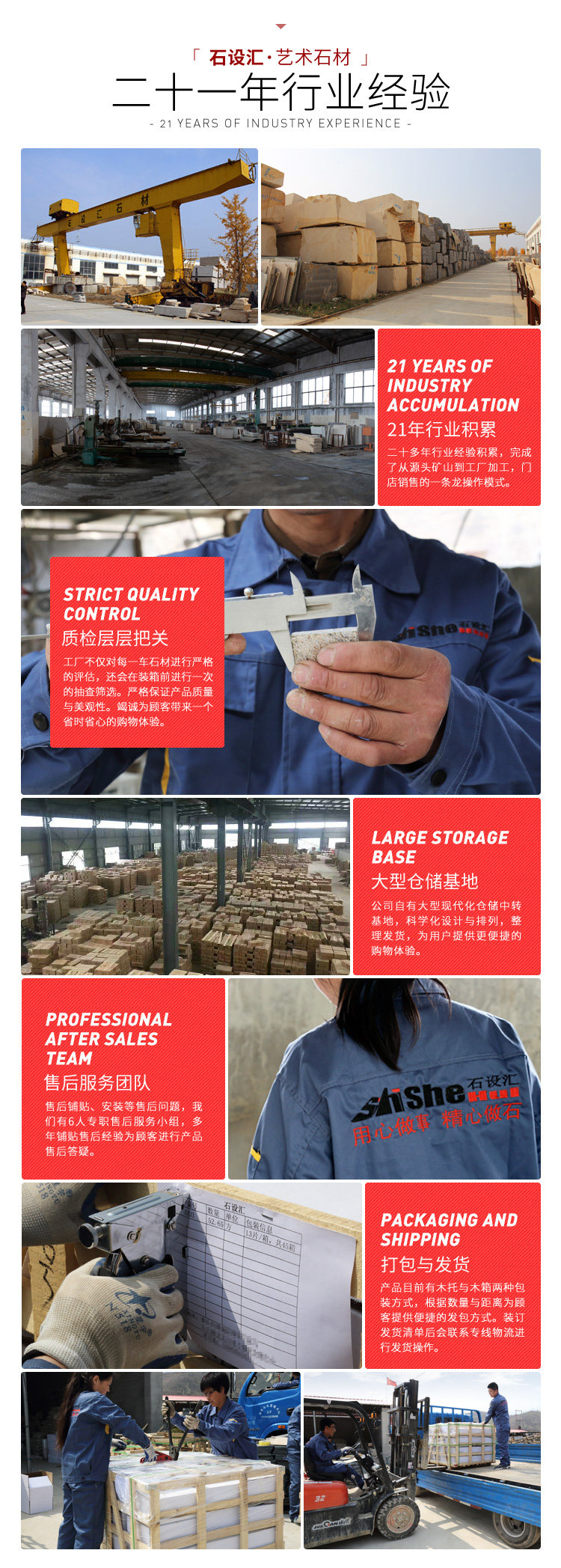 Нижняя часть новой версии 2020_02.jpg