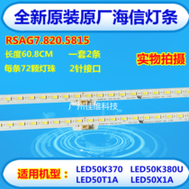 Brand new original LED50K380U LED50K370 strip RSAG7 820 5815 HE500HF-B57